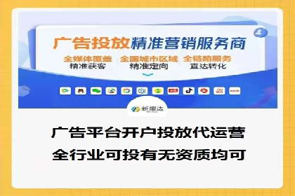 百度推广技巧分享：成功案例解析